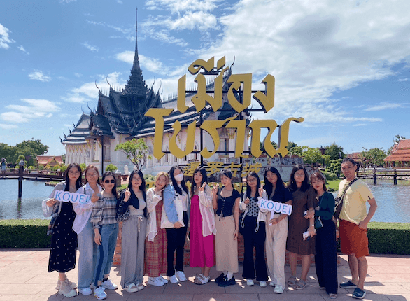 KOUEI Vietnam Team